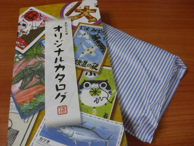 手本引きの札を買ってしまいました（笑）: 海cafe2