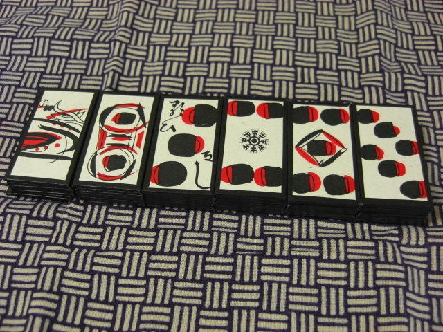 手本引きの札を買ってしまいました（笑）: 海cafe2
