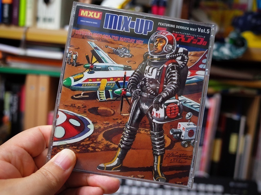 Takkyu Ishino – Mix-Up Vol. 1 – CD (Compilation, Mixed