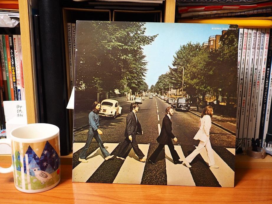 ＡＢＢＥＹ ＲＯＡＤ」の丸ごとレビューです: 海cafe2