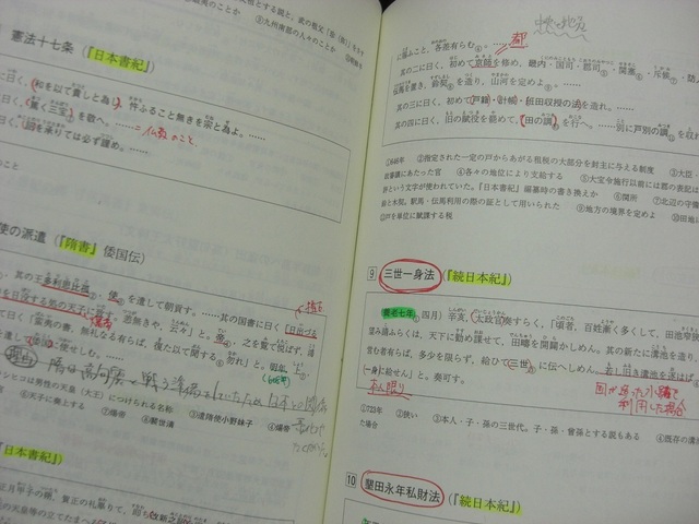 CIMG2778.JPG