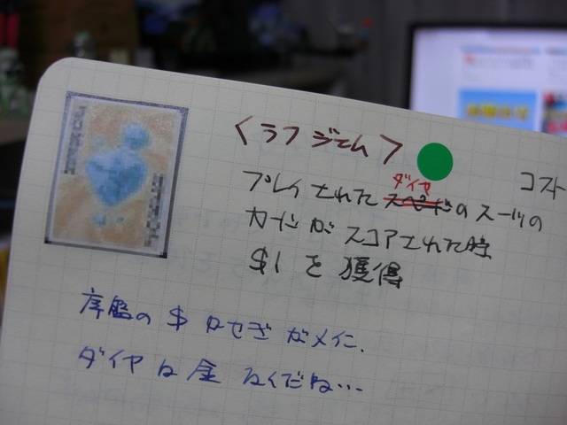 CIMG2792.JPG