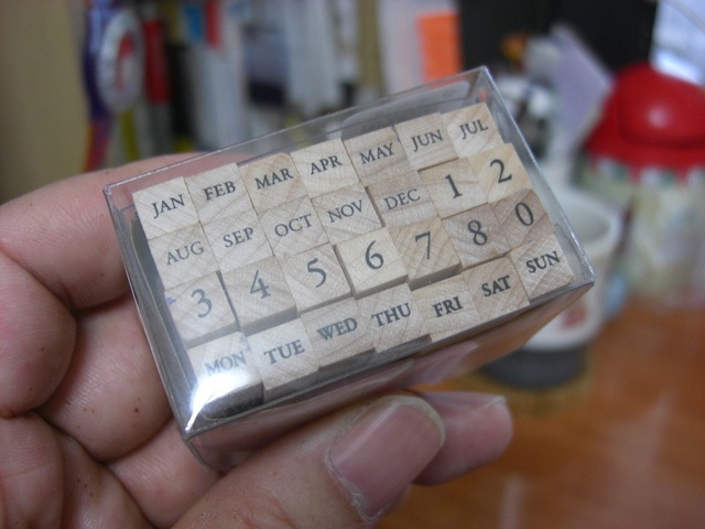 CIMG5478.JPG