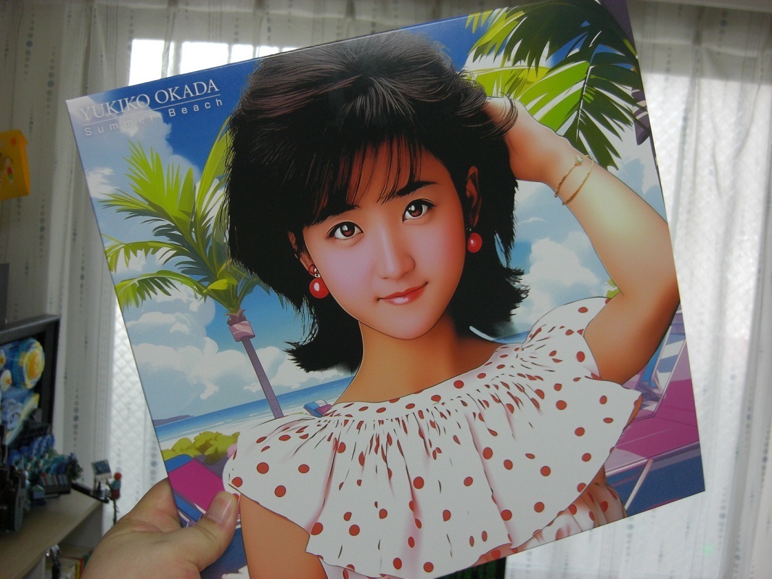 岡田有希子の12インチアナログレコードを手に入れました: 海cafe2