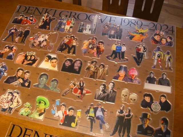 電気グルーヴの35周年記念の限定アクリルスタンドです: 海cafe2