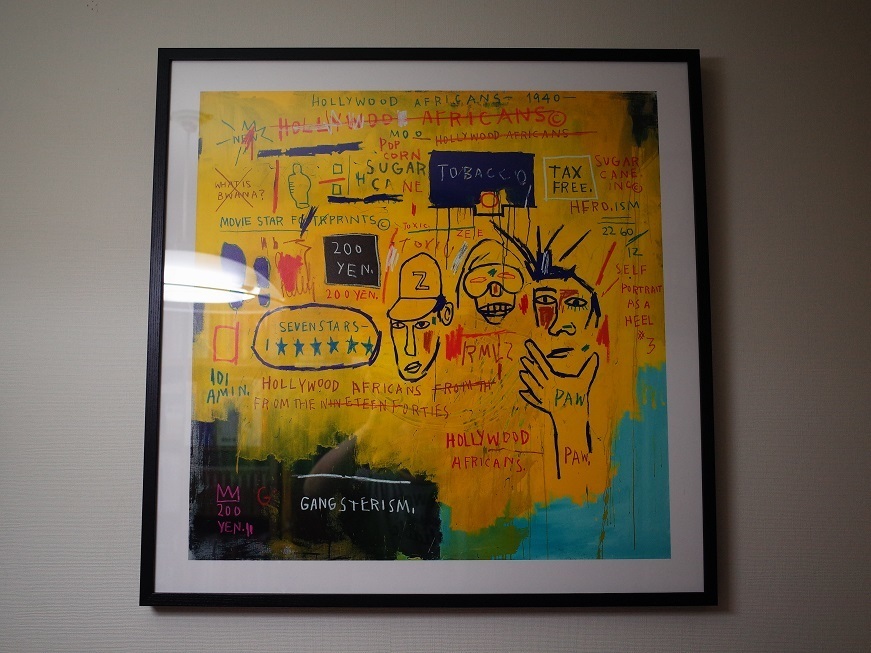 バスキアの絵画を、お披露目いたします: 海cafe2 バスキアの絵画を、お披露目いたします: 海cafe2