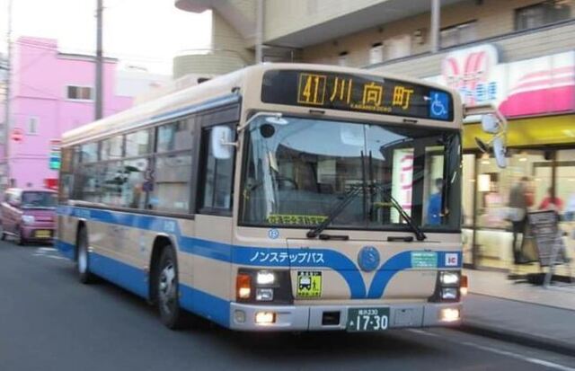 tokubetukyuukanokaitorika.JPG